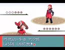 耳コピ・チップチューン ポケットモンスター ルビー・サファイア 戦闘！マグマ団・アクア団のリーダー 3パターン