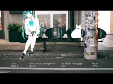 aimai(2025ver) 歌ってみた【小川ゆたんぽ】