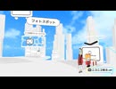 【VRChatワールド紹介】ニコニコ動画の歩き方（仮）