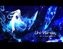 Uni-Verse / 初音ミク