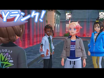 声実況 レジェンズZ A Zランクから昇格したよ！