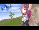 【トトリのアトリエDX】ひたすらクエストをこなす巧【声実況】