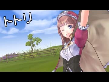 【トトリのアトリエDX】ひたすらクエストをこなす巧【声実況】