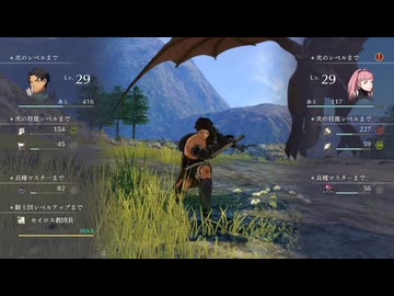 【ファイアーエムブレム 風花雪月】指導力max part49【ゆっくり実況プレイ】