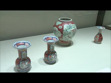 ｢お気に入りの作品を見つけるような気持ちで･･･｣92点の作品が並ぶ｢新収蔵品展　鍋島から現代作まで｣佐賀･九州陶磁文化館で開催