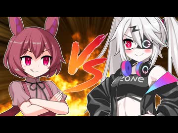 甘味頂上決戦・あんこもんVSぞん子