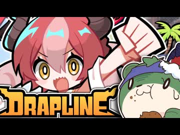 【ゆっくり実況】ワンオペもぐもぐドラゴンシッター ch.1-1