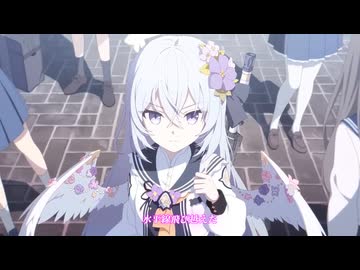 【ブルアカMAD/AMV】僕達は走ってきた「希望峰」×ブルーアーカイブ「エデン条約」【スパイラル】