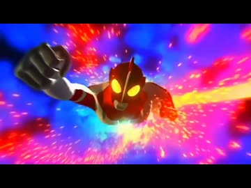 ウルトラマン60周年記念ヒストリー　第32弾『ウルトラマンゼアス(1996)』