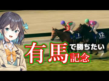 【WP10 2024】宮舞モカさんは箱庭を創成するらしい #9 ～優秀素質～