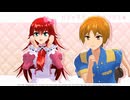 【プリリズMMD】ヒロべるでグリズリーに襲われたら♡【モーション・モデル配布】