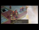 #15『ドラゴンクエストVII Reimagined』【ネタバレあり】