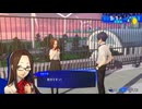 ペルソナシリーズの分岐点　センスバリバリ青春学園RPG[ペルソナ３ リロード]ネタバレあり　実況プレイ70