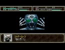 【スーパー特撮大戦】仮面ライダーBlack（ゴルゴム）　戦闘シーン　【2001】