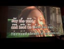 カラオケ「Say  the  word」安室奈美恵