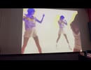 カラオケ「Stop  the  music」安室奈美恵