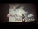 カラオケ「RESPECT  the  FOWER  OF  LOVE」安室奈美恵