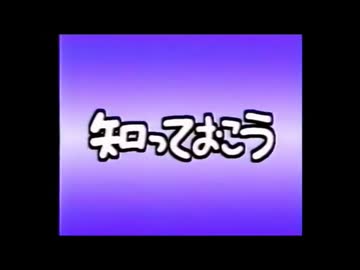 ゴールデンカムイについて知っておこう