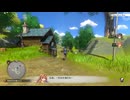 [steam]空の軌跡 the 1st　スワープで手配魔獣ジャバスキップ
