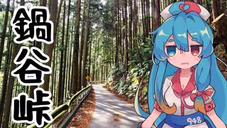 椿丸急行TV 投稿動画一覧 - ニコニコ
