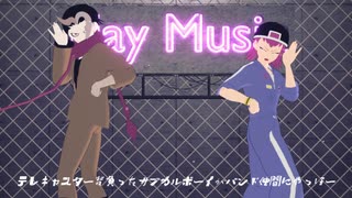 人気の「左右田和一」動画 255本 - ニコニコ動画