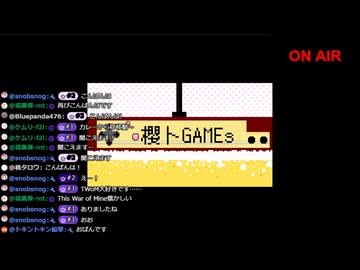 ようつべ雑談回