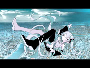 アフレイド / nissy feat. 初音ミク