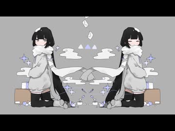【鳴花ミコト】ハローマリーナ【VOCALOIDカバー】