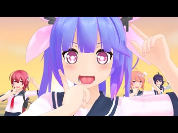 【MMDモデル配布】伊19  ブッとんでいけ！【MMD艦これ】