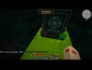 【Minecraft】stoneblock4 part4