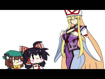 【東方手書き】ブチギレ!!れいむちゃん☆3603【ゆっくり】