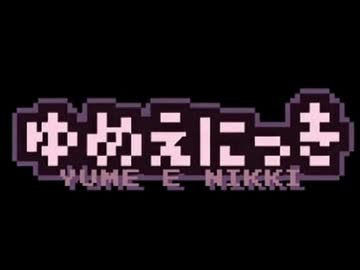 ★びょうきのひと★
