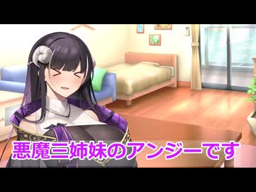 【ボイロ劇場】斜向かいに引っ越そう（提案）