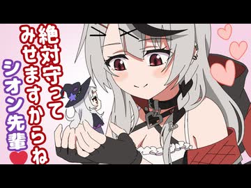【総まとめ】塩シャチの軌跡⑥【ホロライブ】