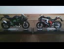 バイクモデルkawasakiニンジャH2とZX25Rの招介動画2月11日版