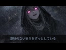 【オリジナル曲】理性と祈り｜合成ボーカル note