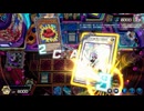 【遊戯王マスターデュエル】【VOICEVOX実況】俺得決闘記1257【シルバーII】