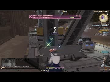 【FF14】コスモエクスプローラー　オイジュス共同施工　テラフォーマー基地再整備（2026-02-11）