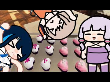 バレンタインに向けて【VOICEROID実況】