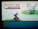 ポケモンエメラルド　徘徊ラティを粘っていたら…