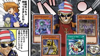 超朗報】ゴースト骨塚、海外で大量新規登場で最強のゴーストデッキに