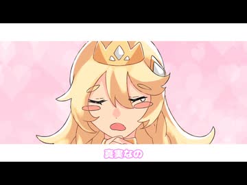 【手描き】エルフィンでグリズリーに襲われたら♡【トリッカル】