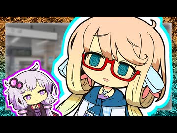 「今日もお仕事行かないと……」【VOICeVI劇場】