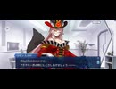 【FGO】バレンタイン（イベント）13