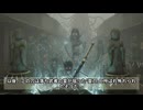 収集した文章紹介　　silent hill f　【サイレントヒル f ] #Shorts
