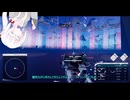 BREAK ARTS III実況1【ブレイクアーツ3】（オリキャラボイロ）