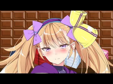 仁義なきラスキスバレンタイン2026♡【COEIROINK劇場】