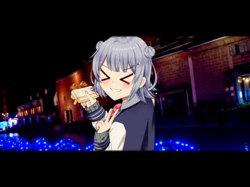 あっげないよーだ♪