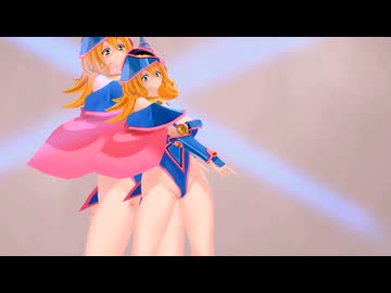 【MMD】ハイレグブラックマジシャンガールでp.h.