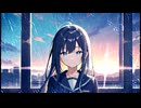 雨降りパレル / 音街ウナ